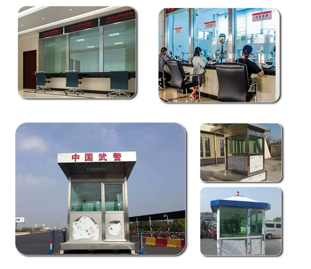 application-of-bulletproof-laminated-glass